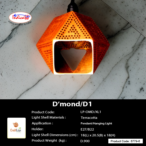 D'Mond XL1, SPIRO Design