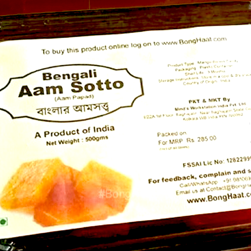 Mirchi Chef Aam Sotto (Aam Papad) 500G