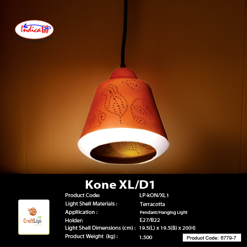 KONE XL1 (Bell) Ceiling Light, LEAFY FLOW Design
